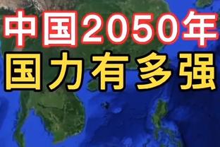 公牛记者：球队很看重德罗赞 后者不仅球技好还能指导年轻球员